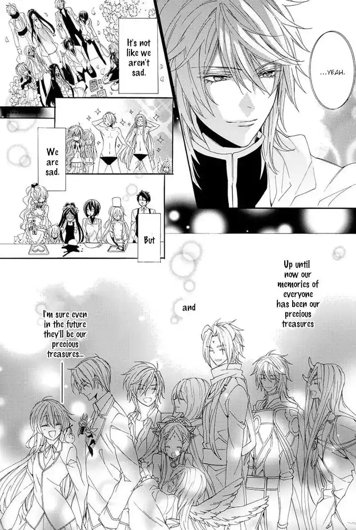 Kami-sama Gakuen @ Armeria Chapter 29 52